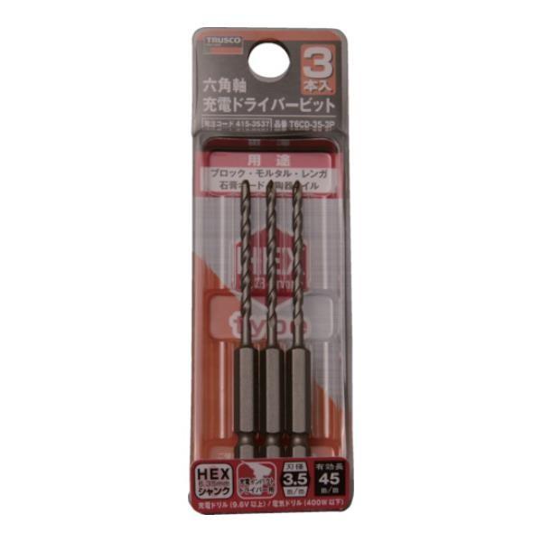 TRUSCO �Z�p���[�d�h���C�o�[�r�b�g 3.5×90 3�{�g T6CD353P 3�{�� [T6CD-35-3P][r20][s9-010]