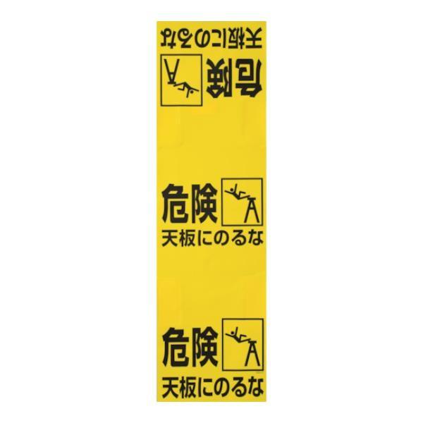 TRUSCO ^b` rW T33221 [T332-21][r20][s9-010]