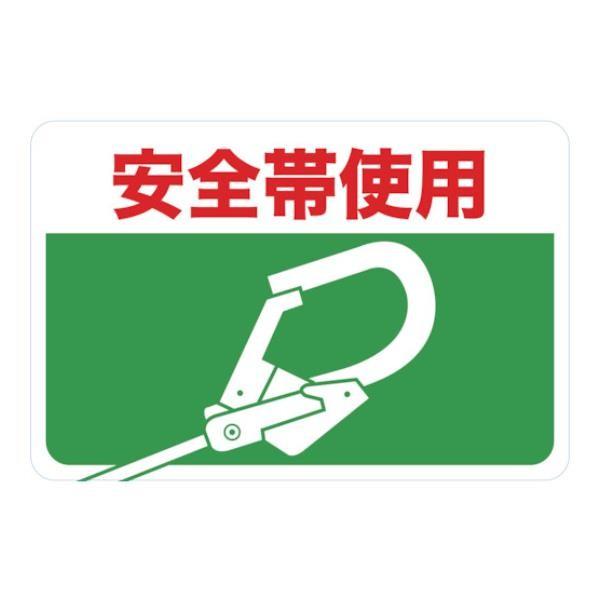 TRUSCO }OlbgW 300×450 Sюgp TMH3045H [TMH-3045-H][r20][s9-010]