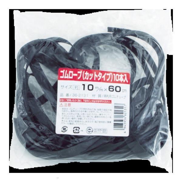  S[v Jbg^Cv 10mm×60cm 10{ 362131 10{ [36-2131][r20][s9-010]