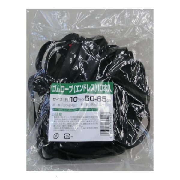  S[v GhX^Cv 10mm×50`65cm 10{ 362422 10{ [36-2422][r20][s9-010]