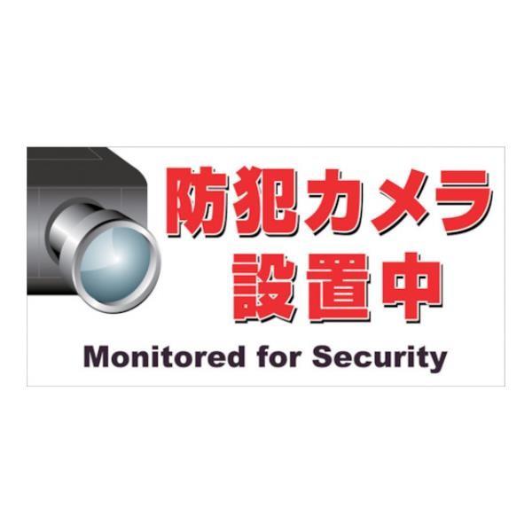 j`C }OlbgW 150×300 hƃJݒu MH15303 [MH-1530-3][r20][s9-010]