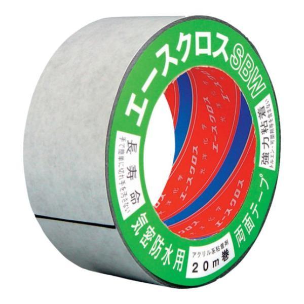 mw G[XNXCh SBW5020BK [r20][s9-010]