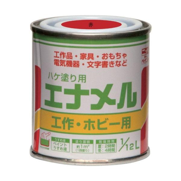 jb Gi 1/12L  HP20H0112 [HP20H0-1/12][r20][s9-010]