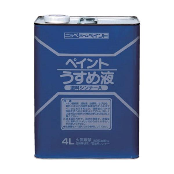 ニッぺ 塗料ペイントうすめ液 HPH101-4 4L×4缶　16L ニッぺ 徳用ペイントうすめ液 4L HPH1014 [HPH101-4][r20][s9-010