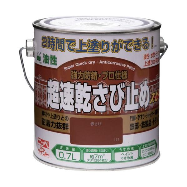 jb ю~ 0.7L Ԃ HWC0010.7 [HWC001-0.7][r20][s9-010]