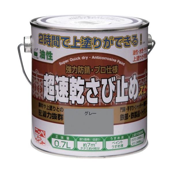 jb ю~ 0.7L O[ HWC0020.7 [HWC002-0.7][r20][s9-010]