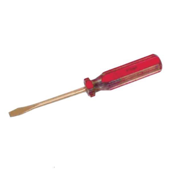 HAMACO �}�C�i�X�h���C�o�[ CBD75 [CBD-75][r20][s9-010]