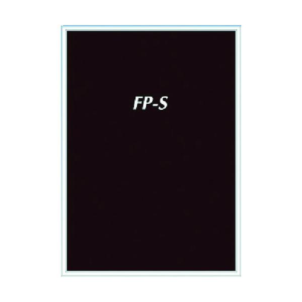 �V���G�C �t���[�p�l��S A1�T�C�Y �V���o�[ FPSA1S [FPS-A1S][r20][s9-010]