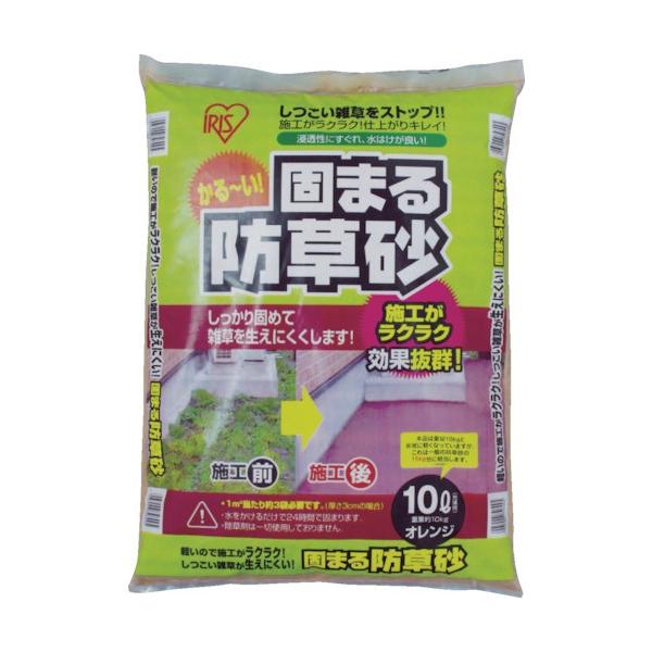 IRIS ł܂h 10L IW 10LOR [10L-OR][r20][s9-010]