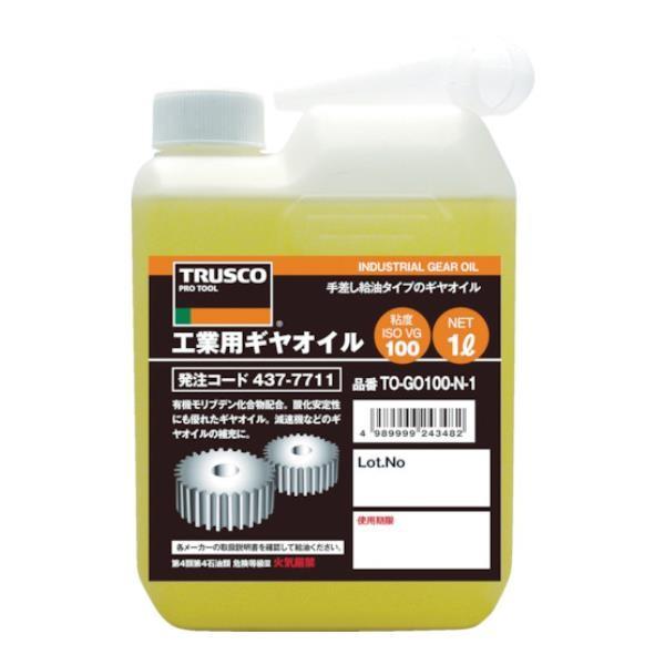 TRUSCO HƗpMIC VG150 1L TOGO150N1 [TO-GO150N-1][r20][s9-010]