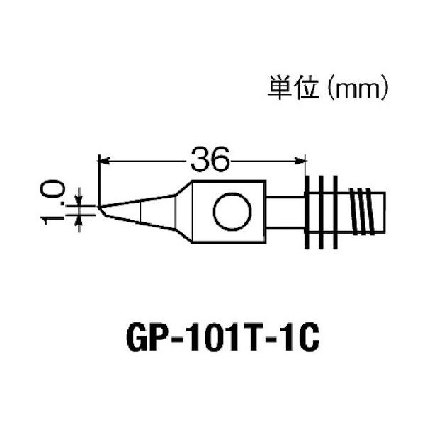 �O�b�g �ւ��Đ�1C�^GP101�p GP101T1C [GP-101T-1C][r20][s9-010]