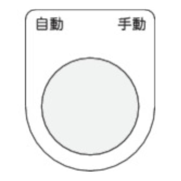 IM {^/ZNgXCb`(Kl)  蓮  25.5 P2526 [P25-26][r20][s9-010]