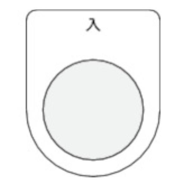 IM {^/ZNgXCb`(Kl)   30.5 P3011 [P30-11][r20][s9-010]