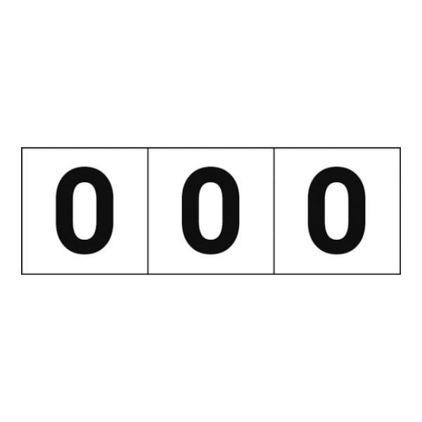 TRUSCO XebJ\ 50×50 u0v  3 TSN50ZR 3 [TSN-50-ZR][r20][s9-010]