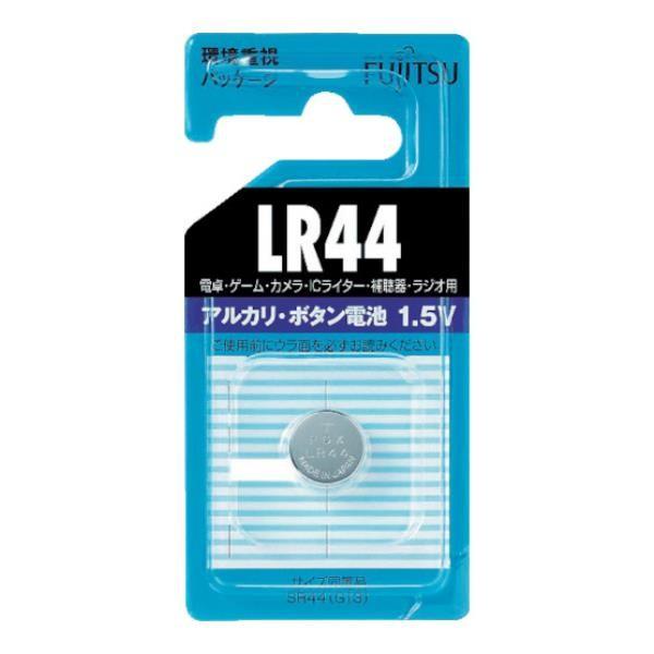 �x�m�� FDK �x�m�� �A���J���{�^���d�r LR44 LR44CB 1�� [LR44C-B][r20][s9-010]