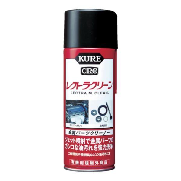 KURE ���N�g���N���[�� 380ML NO1012 [r20][s9-010]