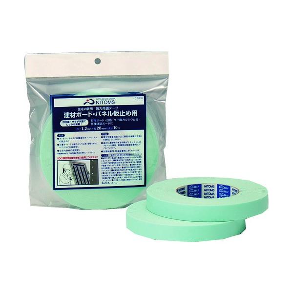 jgY ͗ʃe[vz{[hpl~ߗp20×10 G0210 [r20][s9-010]