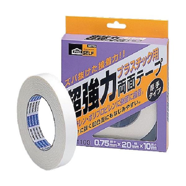 jgY ͗ʃe[v() J1100 [r20][s9-010]