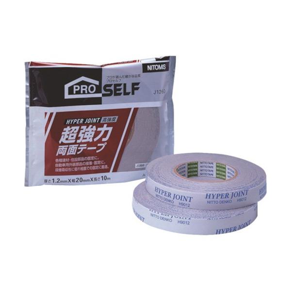 jgY ͗ AH9012 J1260 [r20][s9-010]