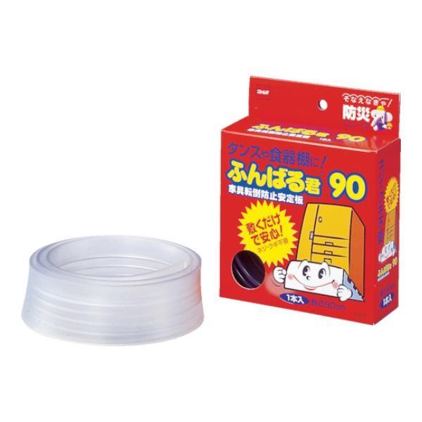 jgY Ƌ]|h~ ӂ΂N90 M5880 [r20][s9-010]