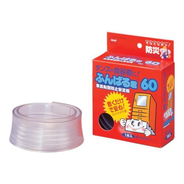 jgY Ƌ]|h~ ӂ΂N60 M6110 [r20][s9-010]