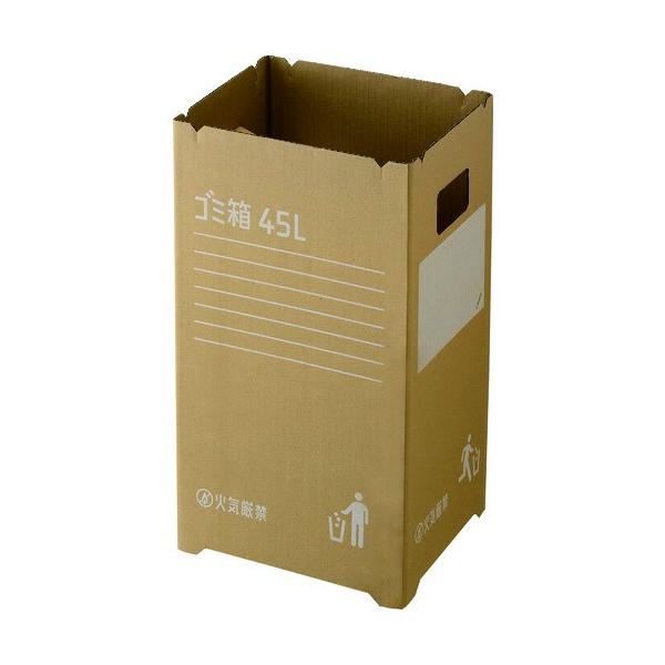 X i{[S~45L 2g GGYC725 2 [r20][s9-010]