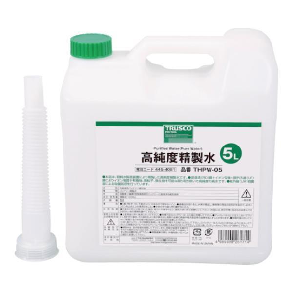 TRUSCO �����x������ 5L THPW05 [THPW-05][r20][s9-010]