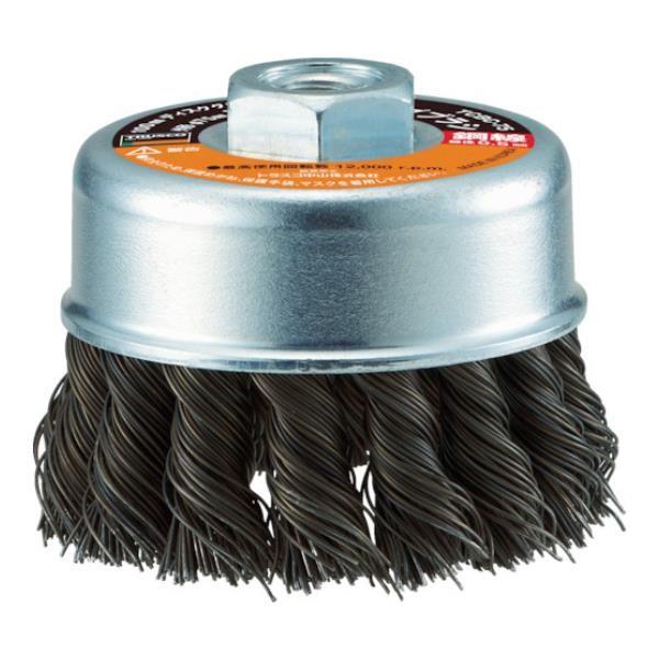 TRUSCO dHpcCXgJbvuV 75 |0.5 TCBC75 [TCBC-75][r20][s9-020]