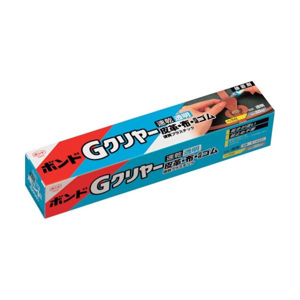 �R�j�V G�N�����[ �� 50ml #14331 GC50 [GC-50][r20][s9-010]