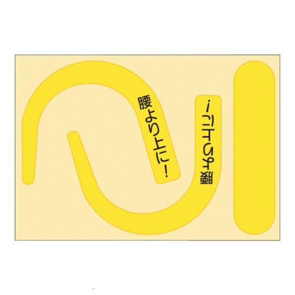  SуtbNpuXebJ[(uCG[) 891YS [891-YS][r20][s9-010]