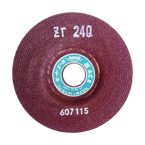 NRS [bgG[X 125×6×22 ZR36Q ZA1256ZR36Q ×10Zbg [ZA1256-ZR36Q][r20][s9-020]