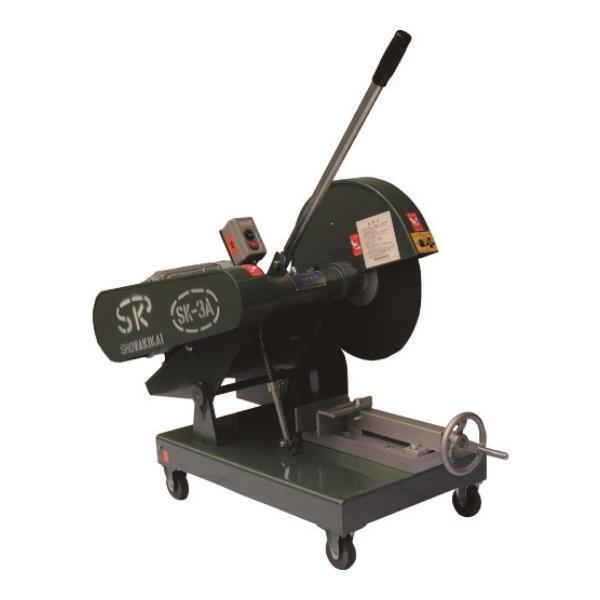 昭和 高速切断機405ミリ SK3A2.2KW [SK-3A-2.2KW][r22][s9-039 