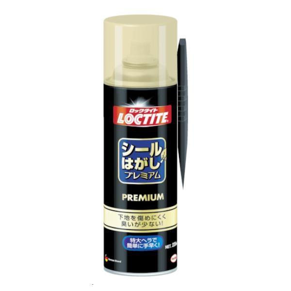 wP bN^Cg V[͂v~A 220ml DSP220 [DSP-220][r20][s9-010]