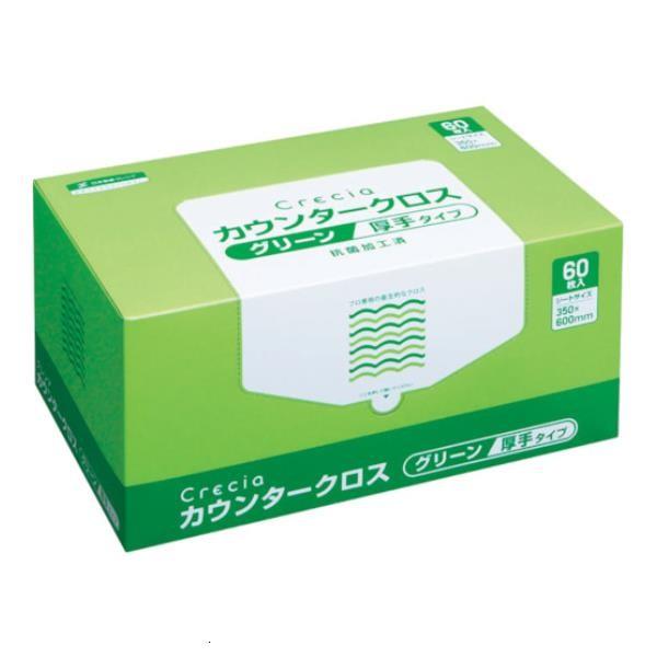 NVA JE^[NX ^Cv O[ 65312 360[r20][s9-030]