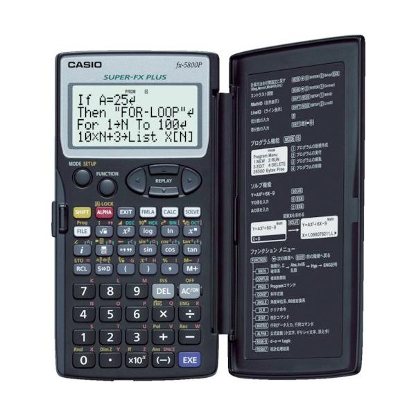 JVI ֐d FX5800PN [FX-5800P-N][r20][s9-030]