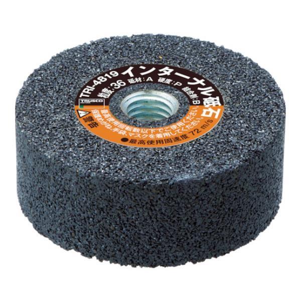 TRUSCO C^[iu A36P 48X16X10 lWt TRI4816 ×5Zbg [TRI-4816][r20][s9-010]