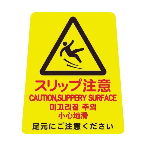 Rh vebN y^TC(4J)Y-P(Xbv) FU666000XMB [FU666-000X-MB][r20][s9-010]