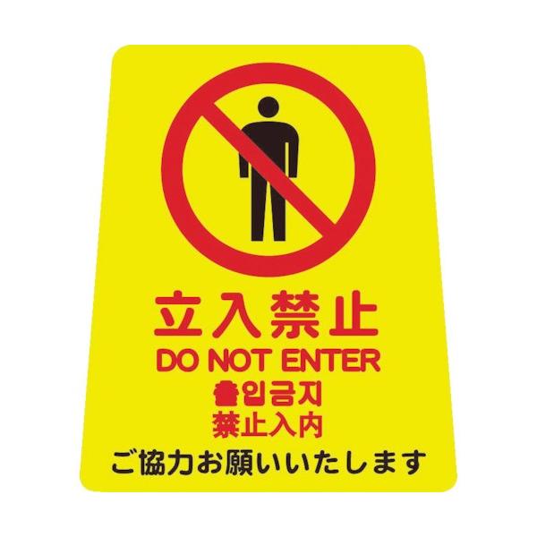 Rh vebN y^TC(4J)~j(֎~) FU667001XMB [FU667-001X-MB][r20][s9-010]