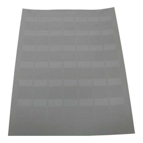 �p���h�E�C�b�g ���[�U�[�v�����^�p�Z���t���~�l�[�g���x�� �� S100X225YAJ 1000���� [r20][s9-031]