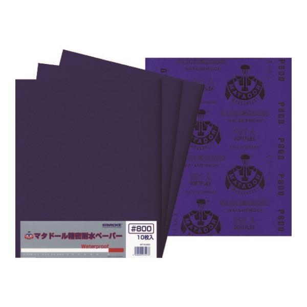 �x���X�^�[ �}�^�h�[���ϐ��y�[�p�[ #800 MT10800 ×10���Z�b�g [MT10-800][r20][s9-010]