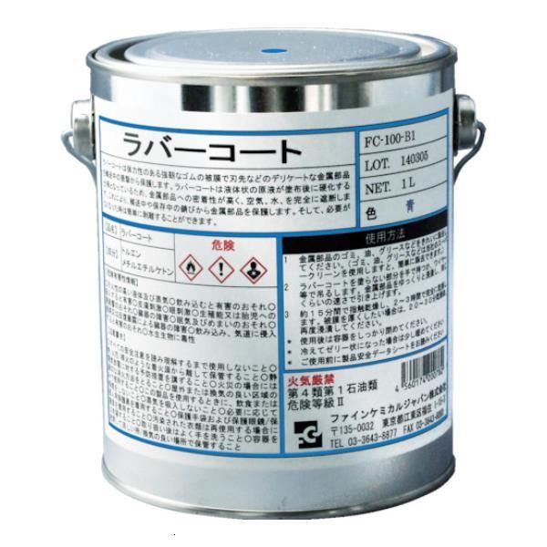 FCJ o[R[g F 1L FC100B1 [FC-100-B1][r20][s9-010]