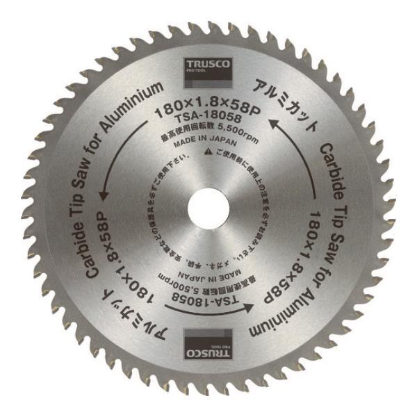 TRUSCO �A���~�J�b�g ��125 TSA12542 [TSA-12542][r20][s9-010]