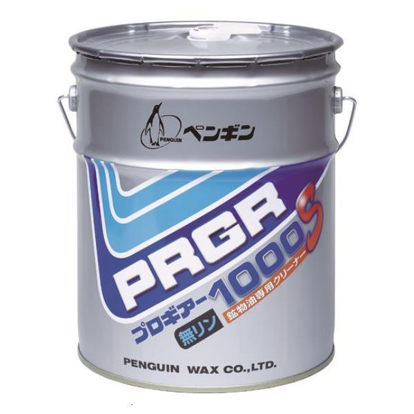 yM vMA[1000S 6522[r20][s9-030]