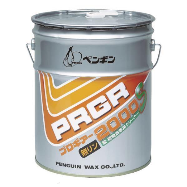 yM vMA[2000S 6523[r20][s9-030]