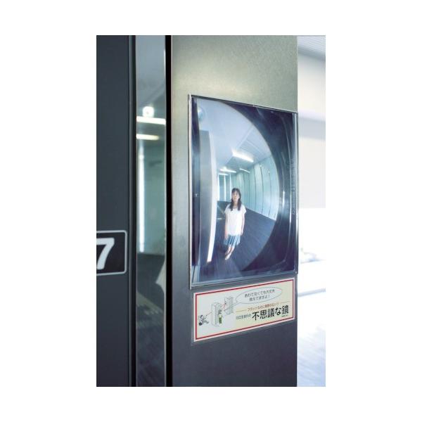 �R�~�[ FF�~���[EVE<�O���g�p> �X�Ίp0�`10�x FVL16A[r20][s9-030]