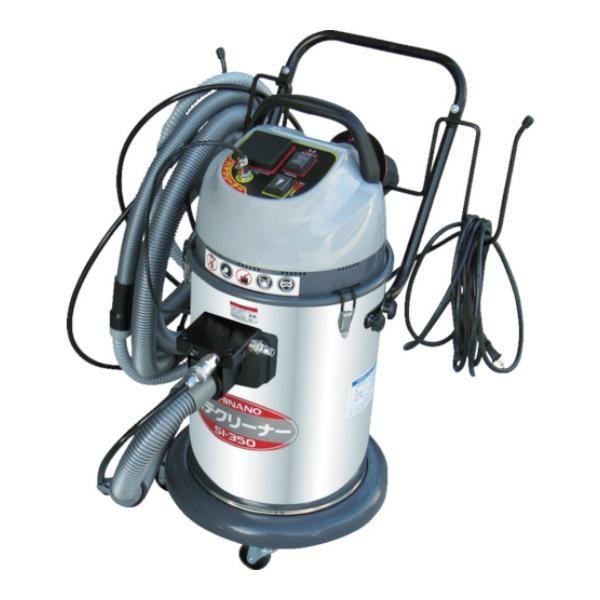 SI Wo@ SI350 [SI-350][r20][s9-033]