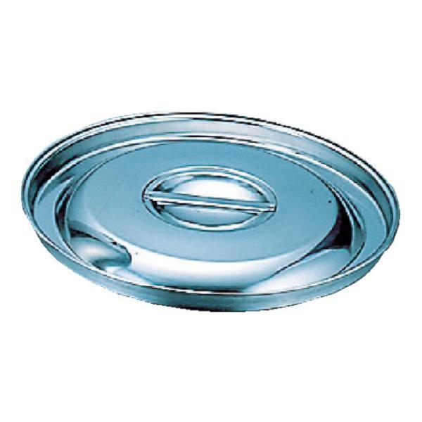 TRUSCO XeXoPcW 15Lp330 TSH641BC [TSH-641B-C][r20][s9-010]