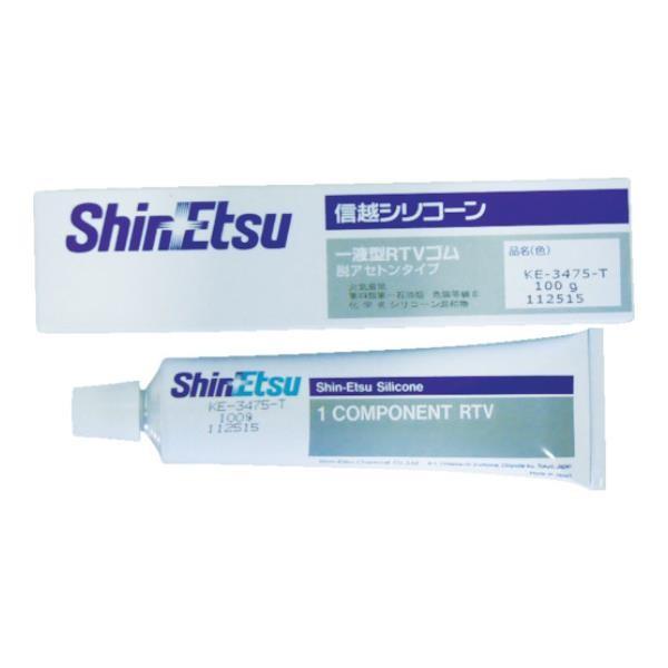 �M�z �R�[�e�B���O 100g ���� KE3475T100 [KE3475T-100][r20][s9-010]