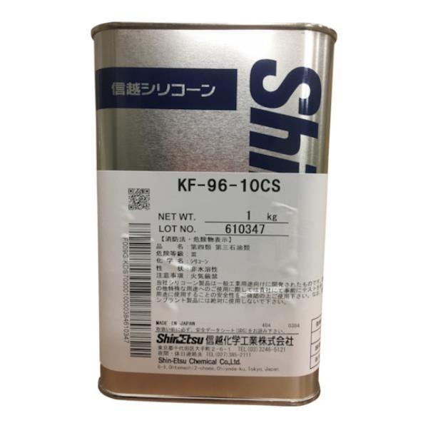 �M�z �V���R�[���I�C�� ��ʗp 20CS 1kg KF9620CS1 [KF96-20CS-1][r20][s9-010]